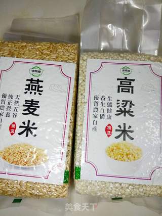 红薯杂粮粥的做法步骤:2