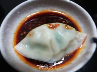 三鲜饺的做法步骤:2