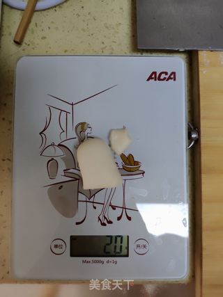 香蕉馒头的做法步骤:7