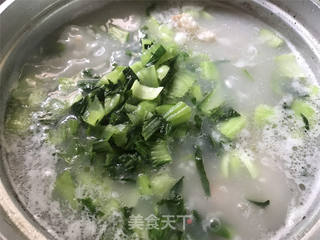 筒骨芋艿菜粥的做法步骤:7