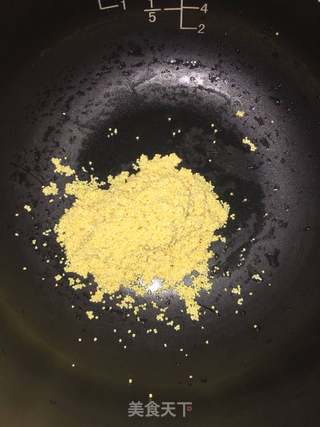 南瓜小米粥的做法步骤：4
