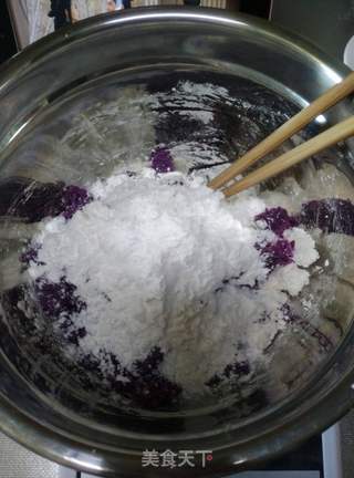 醪糟芋圆的做法步骤:2
