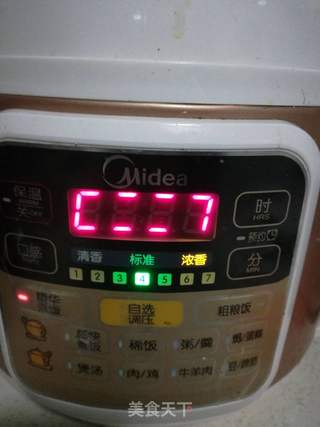 红豆粥的做法步骤:4