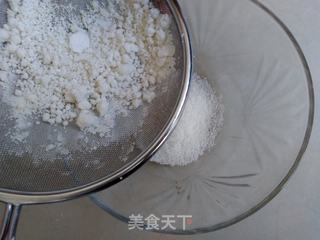 重阳糕的做法步骤:4