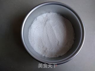 重阳糕的做法步骤:5