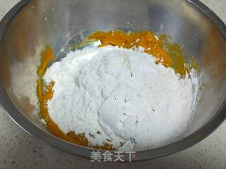 南瓜花样馒头的做法步骤:3