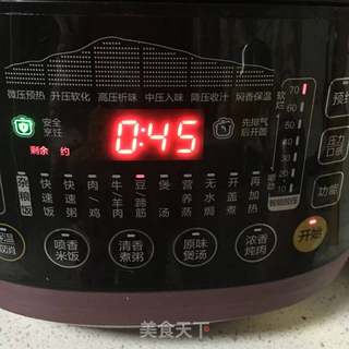 八宝粥的做法步骤:13