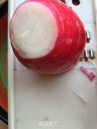 鸡蛋抱饺的做法步骤:14