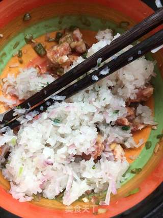 鸡蛋抱饺的做法步骤:23