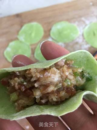 鸡蛋抱饺的做法步骤:27