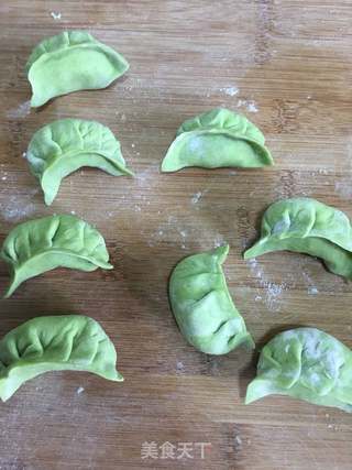 鸡蛋抱饺的做法步骤:28