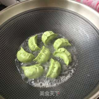 鸡蛋抱饺的做法步骤:32