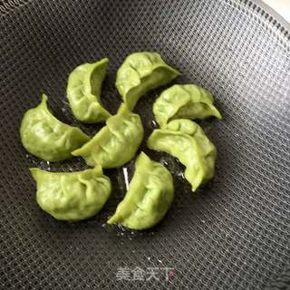 鸡蛋抱饺的做法步骤:38
