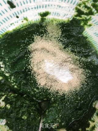 菠菜泥馒头的做法步骤:10