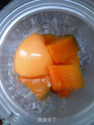 牛肉南瓜面汤的做法步骤:5