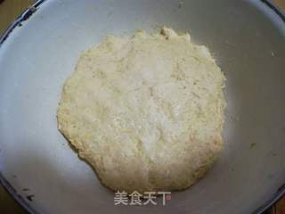 南瓜蒸饼2的做法步骤:2