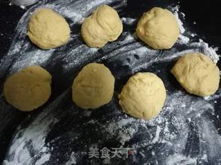 南瓜蒸饼2的做法步骤:4