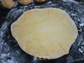 南瓜蒸饼2的做法步骤:6