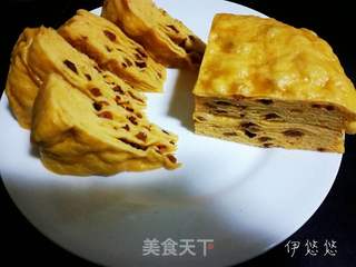 南瓜蒸饼2的做法步骤:14