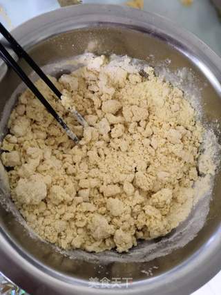 杂粮清爽煎饺的做法步骤:2