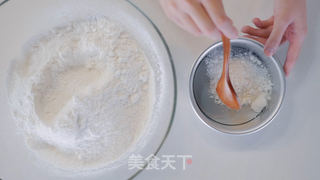 重阳糕【初味日记】的做法步骤:5