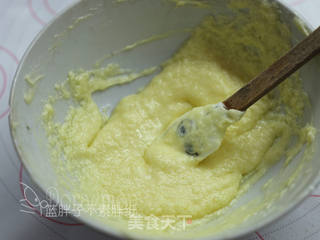 伯爵红茶奶酥辫子包的做法步骤:2