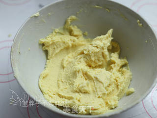 伯爵红茶奶酥辫子包的做法步骤:3