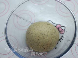 伯爵红茶奶酥辫子包的做法步骤:9