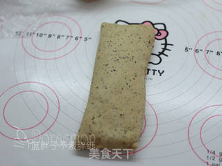 伯爵红茶奶酥辫子包的做法步骤:15