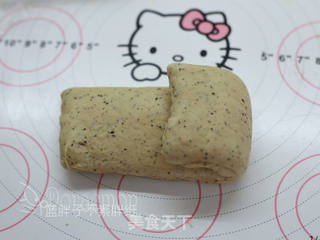伯爵红茶奶酥辫子包的做法步骤:16