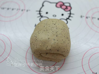 伯爵红茶奶酥辫子包的做法步骤:17