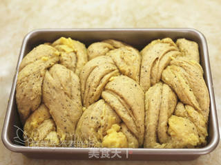 伯爵红茶奶酥辫子包的做法步骤:21