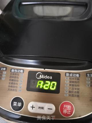 椰蓉山楂球的做法步骤:7