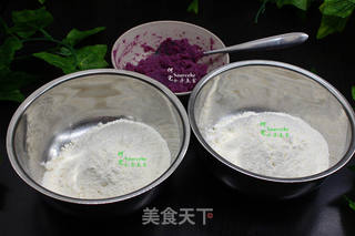 营养早餐,紫薯馒头卷的做法步骤:2