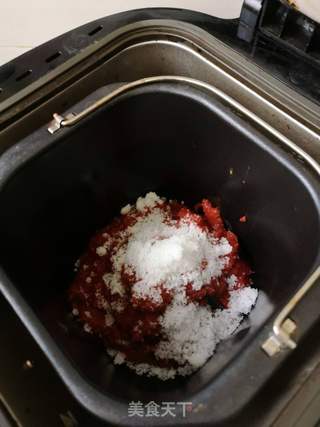 自制山楂酱的做法步骤:6
