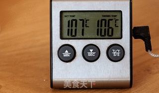 法式水果软糖,众生皆苦,你是草莓味的做法步骤:5