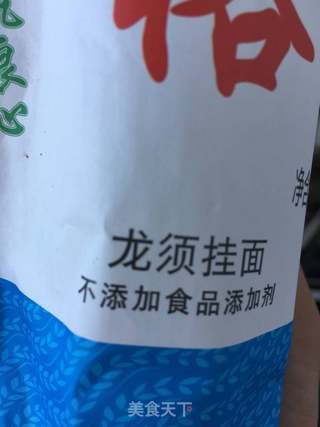 羊汤酸菜龙须面的做法步骤：2