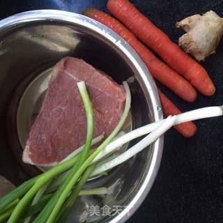 胡萝卜牛肉包的做法步骤:3