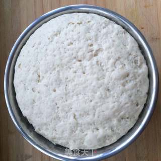 胡萝卜牛肉包的做法步骤:5