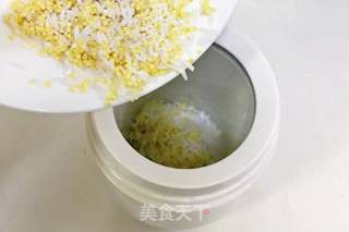 糯米小米粥的做法步骤:5