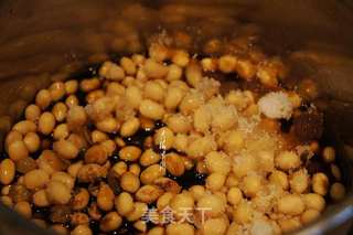 咖喱乡巴佬豆的做法步骤:5