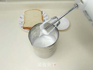 棉云日出土司的做法步骤:3