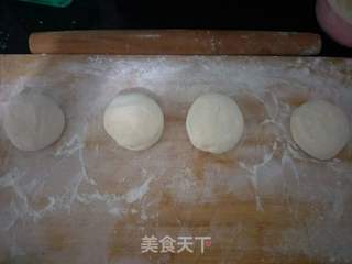 洋葱鲜肉饼的做法步骤:4
