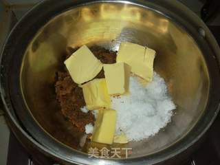坚果燕麦酥的做法步骤:2