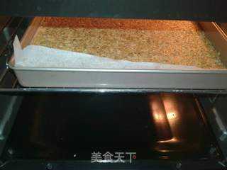 坚果燕麦酥的做法步骤:13