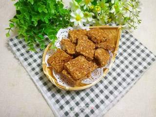坚果燕麦酥的做法步骤:16