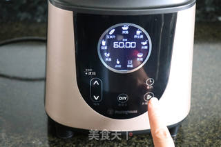 桂圆红枣茶的做法步骤:7