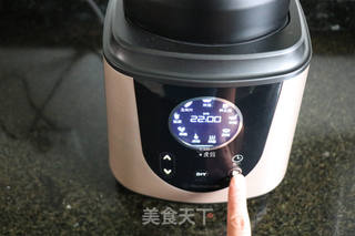 花生牛奶的做法步骤:9