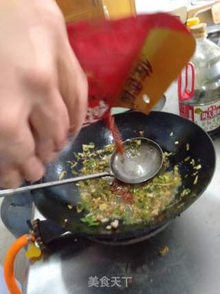 香肉辣酱的做法步骤:7