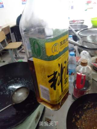 香肉辣酱的做法步骤：10